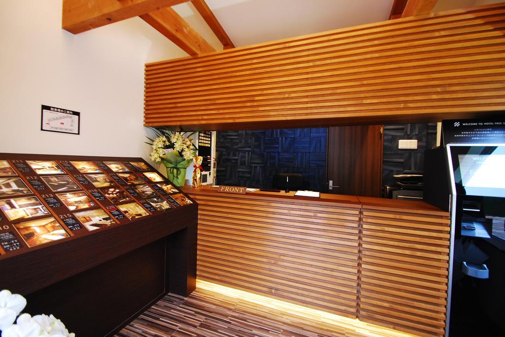 Hotel Free Style Okayama Exteriör bild
