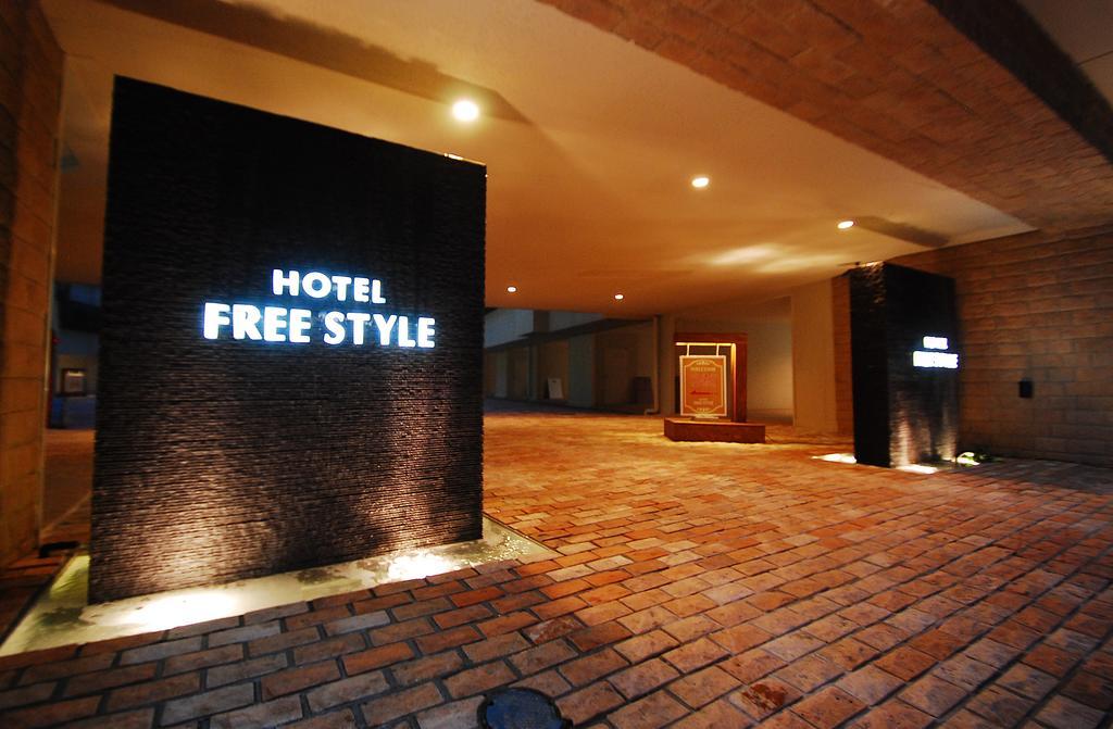 Hotel Free Style Okayama Exteriör bild